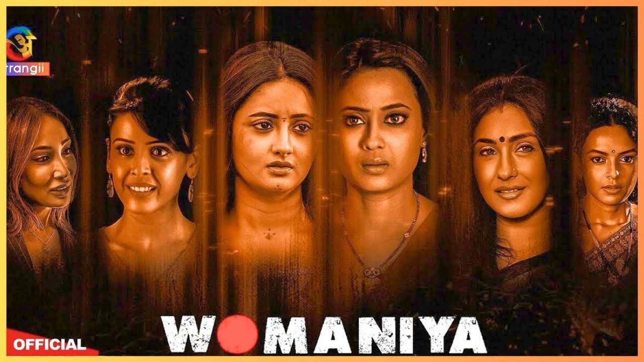 Womaniya Atrangii Web Series Review
