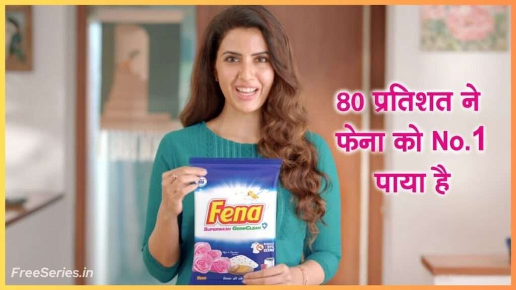 Fena Ad Girl Name - detergent powder by holding it in her hand